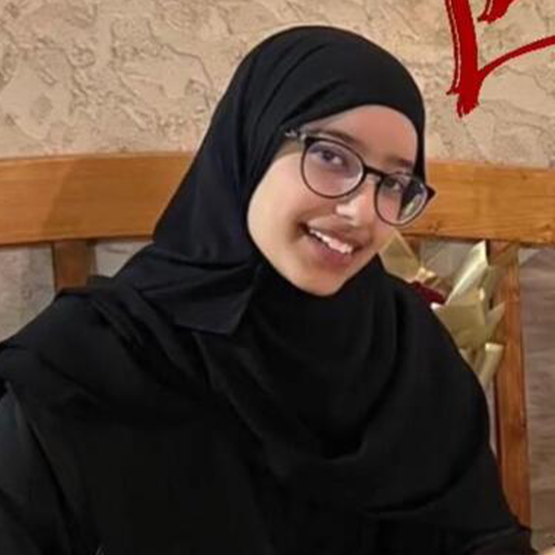 فاطمه الهاجري